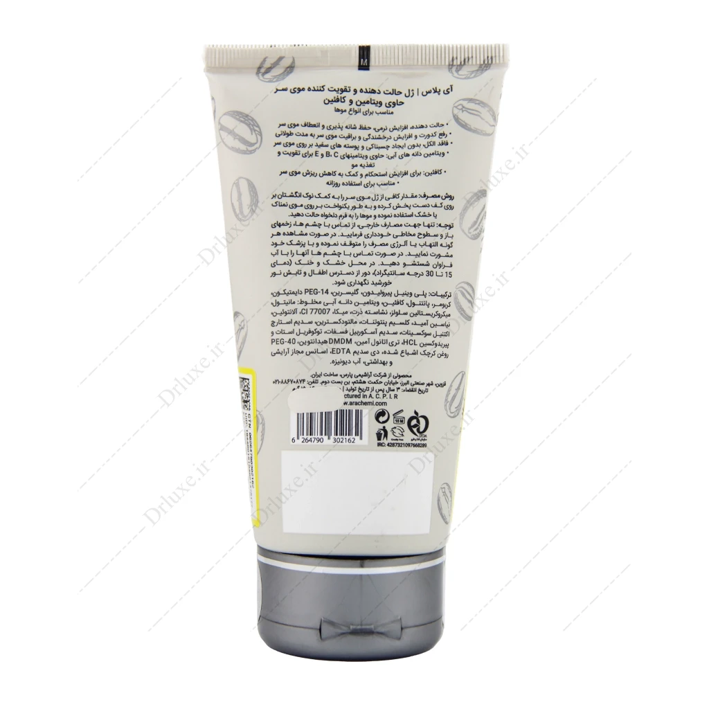 ژل حالت دهنده و تقویت کننده موی سر ویتامین و کافئین آی پلاس